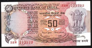 India 1975 50 Rupees Solid 222222 Unc Scarce photo