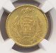 Afghanistan Sh1317 (1938) 4 Grams Km 935 Ngc Ms64 Middle East photo 1