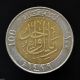 Saudi Arabia Coin 100 Halala 2008.  Km53.  Unc.  Middle East.  Bimetallic Middle East photo 1
