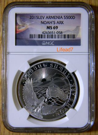 2015 Armenia Noah’s Ark 1oz.  999 Silver 500 Drams Ngc Ms69 Special Label photo