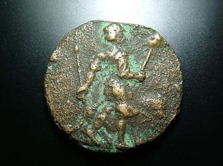 Ca 16th Cent ' Hans Sebald Beham Amulet German Medal Talisman Magic Charm Hebrew photo