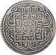 Nepal Silver 1 - Mohur Coin King Girvan Yuddha Vikram 1816 Km - 529 Very Fine Vf Asia photo 1