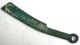 China,  Warring States Of Yan Early Curved - Back Ming Knife Money Coins: Medieval photo 1