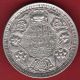 British India - 1942 - One Rupee - Kg Vi - Bombay - Rare Silver Coin Y - 1 India photo 1