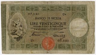 Italy - Banco Di Sicilia 1918 Issue 25 Lire Rare Note Vg.  Pick - S 895. photo