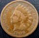 1909 Indian Head Cent Last Year Of The Series Indian Head (1859-1909) photo 1