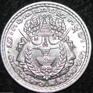Cambodia 50 Sen 1959 Asia World Coin (combine S&h) Bin - 1765 photo