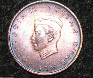 Brunei Sen 1967 Asia World Coin (combine S&h) Bin - 1740 photo