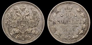 Russia 20 Kopeks 1909 СПБ ЭБ Nicholas Ii Y 22a.  1 Silver Coin,  Russian Empire photo