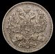 Russia 20 Kopeks 1909 СПБ ЭБ Nicholas Ii Y 22a.  1 Silver Coin,  Russian Empire Empire (up to 1917) photo 1