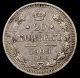 Russia 20 Kopeks 1909 СПБ ЭБ Nicholas Ii Y 22a.  1 Silver Coin,  Russian Empire Empire (up to 1917) photo 2
