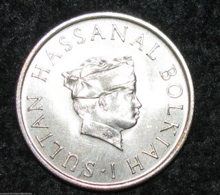 Brunei 10 Sen 1968 Asia World Coin (combine S&h) Bin - 1743 photo
