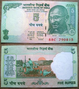 {2009 D.  Subbarao} {mahatma Gandhi In Front Side} 5 Rupees 1pc Gem Unc Note. photo