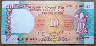 {1992 - 1997 Dr.  C.  Rangarajan} 10 Rupees {shalimar Garden} 1pc Gem Unc Note @@@@@ photo
