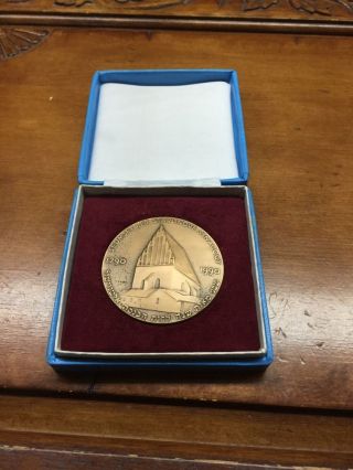Austria 1290 - 1990 Sedmset Let Sraronove Synagogue Jewish Star Cemetary Medal photo