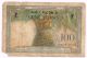 1952 Djibouti 100 Francs Note - P26 Africa photo 1