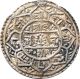 Nepal Silver Mohur Coin King Rana Bahadur Shah 1778 Km - 502.  1 Very Fine Vf Asia photo 1