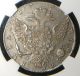 Russia 1774 Cnb Oa Rouble Ngc Xf - 45 Katherine The Great Problem Russia photo 2