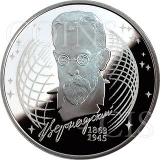 Russia 2013 2 Rubles Naturalist V.  I.  Vernadsky Pp Proof Silver Coin photo