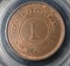 Straits Settlements 1897 1 Cent Pcgs Ms - 63 Rb Very Scarce In Uncirculated Asia photo 2