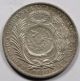 Guatemala 1894 1 Peso Silver Coin Xf/au 1/2 Real Counter Stamp On Peru 1893 Sol North & Central America photo 1