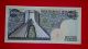 Iran Banknote 200 Rials Shah 1974 P103a Middle East photo 1