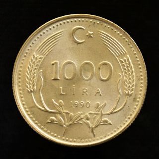 Turkey 1,  000 Lira.  Km997.  Europe Coin.  Ef. photo