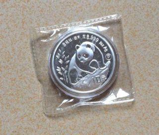 1990 China 1 Troy Oz Silver Chinese 10 Yuan Panda Coin photo