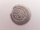 Hungary Geza Ii 1141 - 1162 A.  D.  Crusader Time - Silver Denar Coins: Medieval photo 1