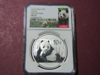 2015 China Silver Panda (1 Oz) 10 Yuan - Ngc Ms70 - First Releases Perfect photo