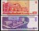 Philippines 100 & 50 Pesos Commemorative Banknote,  Kalayaan,  Bsp Uncirculated Asia photo 1