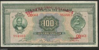 Drachmae 100/14.  6.  1927 Red Overprint Rare Date photo