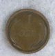 Denmark 1 Ore 1888 Fine Coin (stock 0177) Europe photo 1