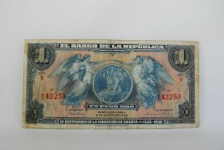 Colombia,  Bank Note,  Centenario Fundacion De Bogota (1938) 6 Digitos photo