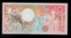 Suriname 10 Gulden 1986 Ab Pick 131a Au - Unc Banknote. Paper Money: World photo 1