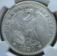 1880 So Chile Peso Ngc Ms - 63 South America photo 1