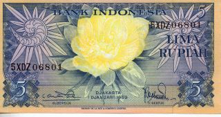 Indonesia Banknote,  5 Rupiah,  1959 Uncirculated photo