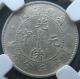 1890 - 1905 China Kwangtung Silver 5 Cents Ngc Au - 50 China photo 2