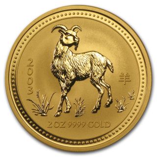 2003 2 Oz Gold Lunar Year Of The Goat Bu (series I) - Sku 57572 photo