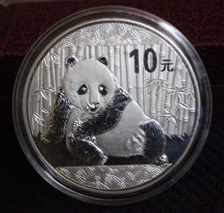 2015 China 1 Troy Oz Silver Chinese 10 Yuan Panda Coin photo