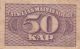 Latvia Banknote - 50 Kapeikas (1920) F Europe photo 1
