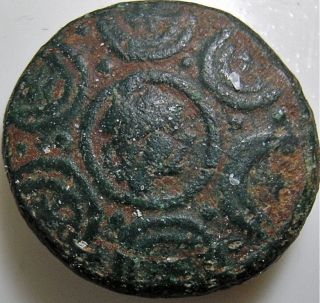Ancient Greek Coin/macedonia/philip V/shield/perseus/helmet photo