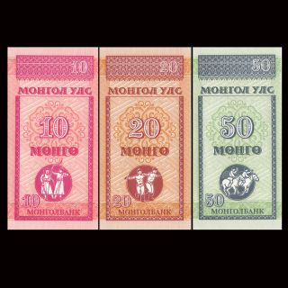 1993 Mongolia 10,  20,  50 Mnt - Unc photo
