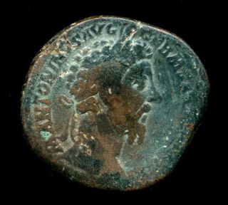 573 - Indalo - Marcus Aurelius,  161 - 180 Ad.  Æ Sestertius,  Pile Of Arms photo