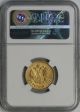 1911 Eb Russia Gold 10 Roubles 10r Ms 61 Ngc Russia photo 1