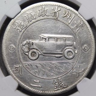 1928 China Silver $1 Ngc Vf Details photo