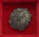 Byzantine Coin Follis Constans Ii Dated Regnal Yr.  12 652 - 653 Ad. Coins: Ancient photo 1