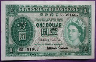 Vintage,  1959,  Queen Elizabeth Ii,  Hong Kong,  One Dollar Banknote photo