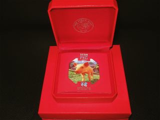 Australia Perth Commemorative Lunar Silver Year Of The Pig Proof Coin 2007 photo