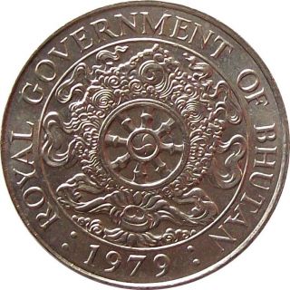Bhutan 1 - Ngultrum Copper - Nickel Coin 1979 Ad Cat Km - 49 Uncirculated Unc photo